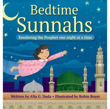 Sunnahs Nocturnas: Siguiendo el Ejemplo del Profeta Cada Noche