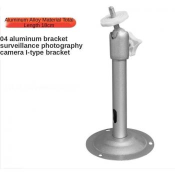 Soporte de Aleación de Aluminio ANPWOO 04 para Cámara de Vigilancia, Montaje en Pared, Elevación Tipo I, 18 cm