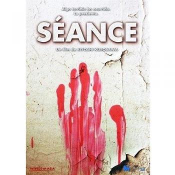 Séance [DVD]