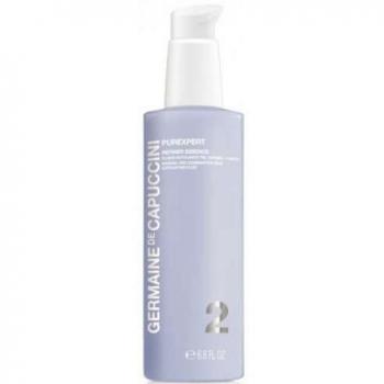 Purexpert Exfoliante Piel Normal-Mixta - Germaine de Capuccini