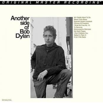 Limited Edition Bob Dylan Vinyl Album