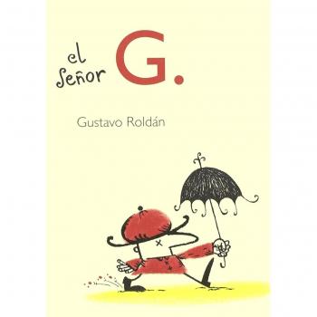 Se･Or G,El