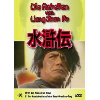 Die Rebellen vom Liang Shan Po, Teil 10 und 11 [Alemania] [DVD]