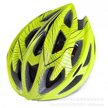 HAOXUAN Casco Bicicleta Ultra Línea Qingqi Compuesto De Casco Amarillo Fluorescente, Un Tamaño