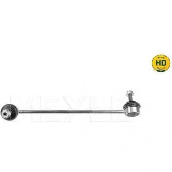 Varilla estabilizadora MEYLE 31-16 060 0023/HD, alta durabilidad, diseño de precisión, compatible con múltiples modelos de vehículos