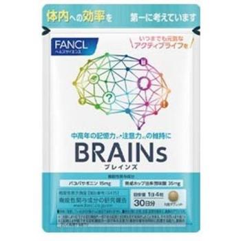 FANCL Brain Supplement 30-Day Tablets