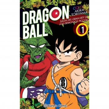 Dragon Ball Color Saga del Rey de los Demonios Piccolo nº 01/04 - Akira Toriyama