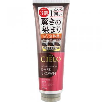 Cielo Dark Brown Temporary Hair Color Treatment for Gray Hair - 230g