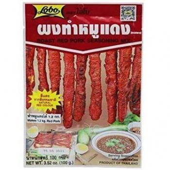 Lobo asado de cerdo condimento rojo - 2x50g