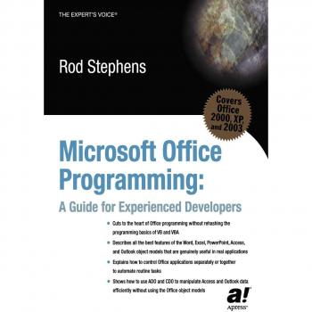 Microsoft Office Programming: A Guide for Experienced Developers