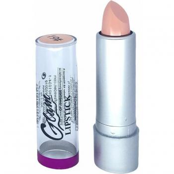 Glam Of Sweden Silver Lipstick Nº 19 Nude