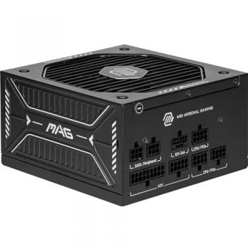 Fuente de Alimentación MSI MAG A750GLS PCIE5 750W 80 Plus Gold ATX 3.1 con Soporte GPU PCIe 5.1