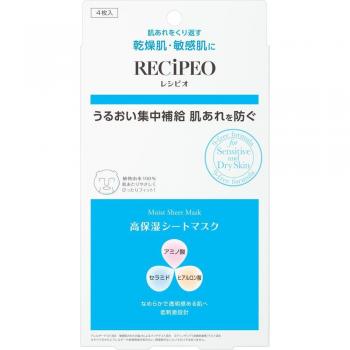 Recipeo Hydrating Moist Sheet Mask (23mL x 4 Sheets) - Face Care