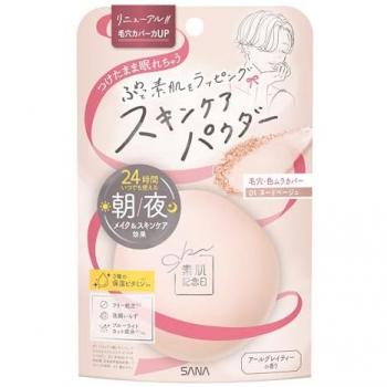 SANA Suhada Kinenbi Skin Care Powder N01 Nude Beige - 10g