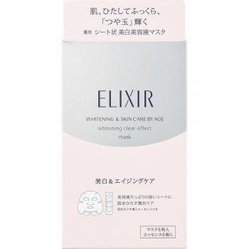 Shiseido ELIXIR White Clear Effect Whitening Mask - 6 Sheets