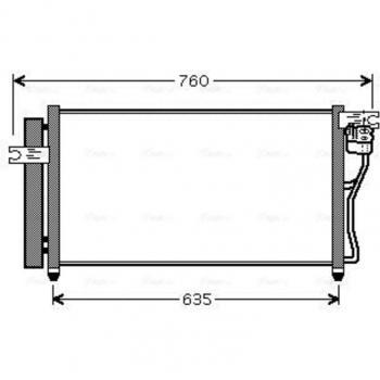 Condensador de aire acondicionado AVA COOLING HY5178D PRASCO HY5178D