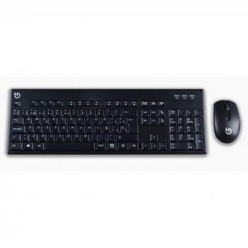 Hiditec | Pack Teclado Ratón Inalámbrico | KM400 Pro Nano Receptor | para Profesional | Keyboard sin Cables para PC portátil o sobre Mesa | Color Negro | Fabricados en España