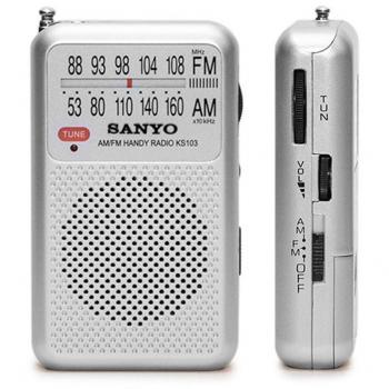 Radio Portátil Sanyo KS103 AM/FM Vertical Plata - Última Tecnología