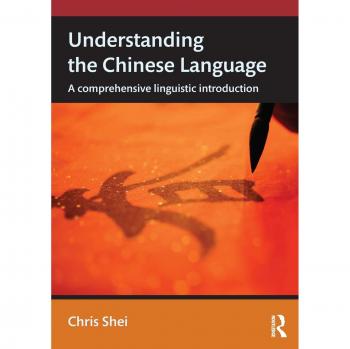 Comprehensive Linguistic Introduction to the Chinese Language