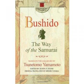 Bushido: The Way of the Samurai