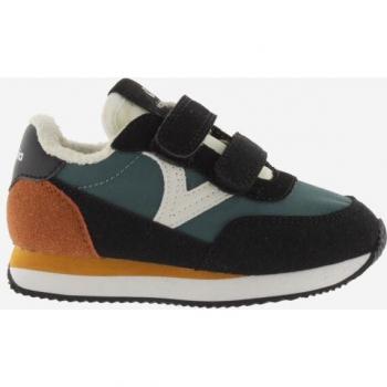 Victoria Astro Kids Zapatillas de nylon multicolor con logo en contraste y doble cierre adherente