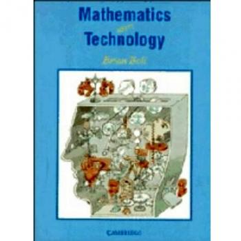 Matemáticas y Tecnología: La Conexión Perfecta