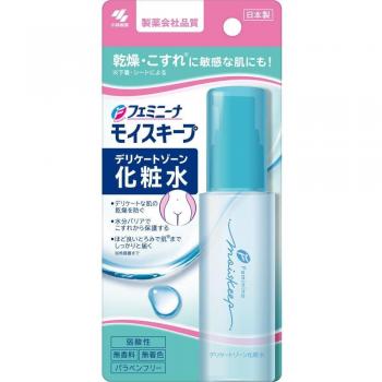 Kobayashi Feminina Moisture Powder Bone Toner 50ml