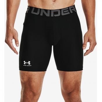 Under Armour Men's HeatGear Armour Compression Shorts, Size: Small, Color: Black