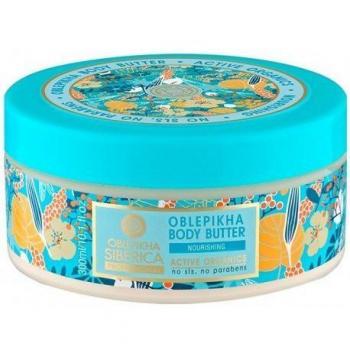 Natura Siberica Oblepikha Nourishing Body Butter, 300 ml