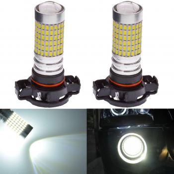 KATUR PSX24W Bombillas de luz antiniebla LED 80W 3000LM 6500K Xenón Blanco con proyector para Conducir Luces de circulación Diurna DRL o Luces antiniebla