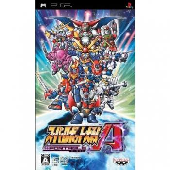 Super Robot Taisen A Portable