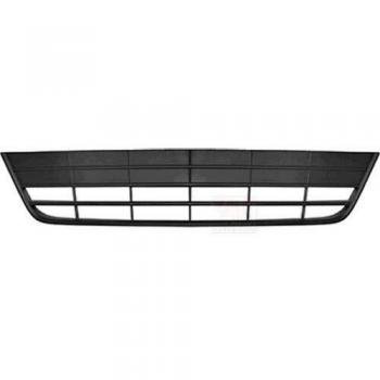 centre grille in front bumper