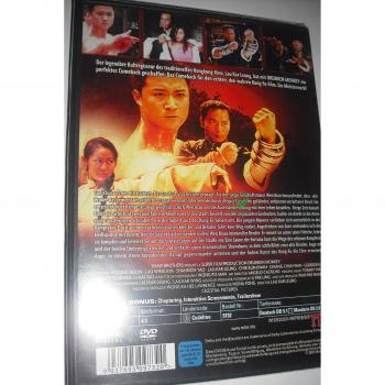 Drunken Monkey [Alemania] [DVD]