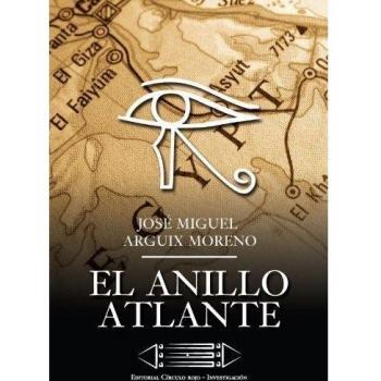 El Anillo Atlante