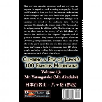 Escalando Algunas de las 100 Montañas Famosas de Japón - Volumen 13: Mt. Yatsugatake (Mt. Akadake)