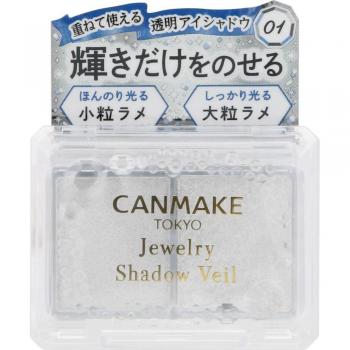 CAMMAKE Jewelry Shadow Veil 01 Innocent Crystal Eye Makeup - Shimmering Eyeshadow for Radiant Color