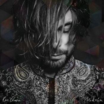 Moksha Vinyl LP - Raz Ohara 12 Album (US Import)