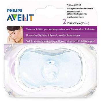Protector de pezones de silicona AVENT mini BPA libre - 2 unidades