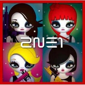 2nd Mini Album: All Kill