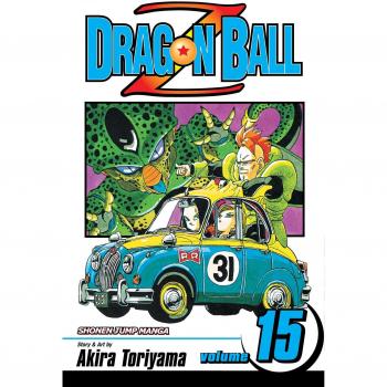 Dragon Ball Z: Volume 15 - The Shonen Jump