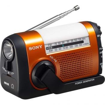 Sony Emergency Hand Crank FM/AM Radio ICF-B09 D