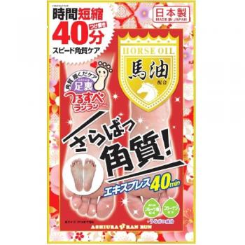 Mym Mym Farewell Keratin Express Horse Oil Blend Foot Care