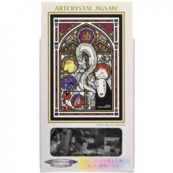Spirited Away No Face Petite Acrylic Art Jigsaw Puzzle 126 Pieces
