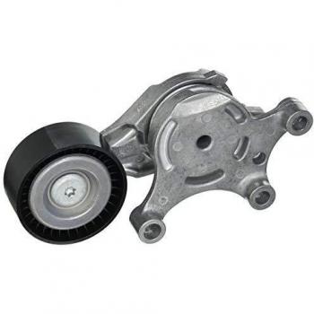 INA Tensioner Lever, V-Ribbed Drive Belt 534 0075 20 534007520