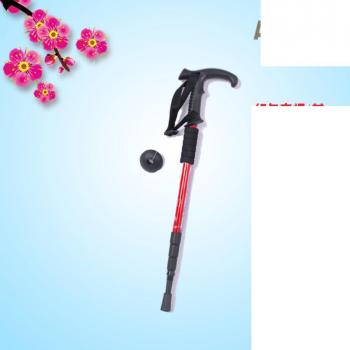bastones de trekking de carbón al aire libre/Aluminio telescópico ultraligero esquí-stick/ caña-I