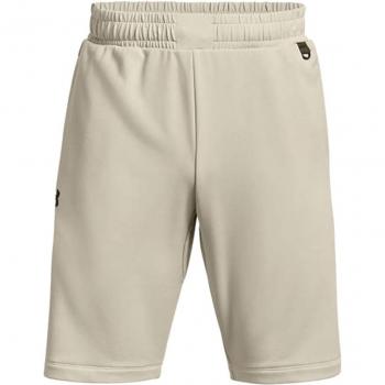 Shorts de hombre Under Armour Terry Beige, tejido suave y ligero, ajuste cómodo, cintura elástica con cordón, bolsillos laterales, ideal para actividades deportivas y uso diario