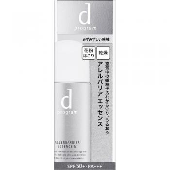 Shiseido D Program Allerbarrier Essence N - SPF 50 PA+++ 40ml Ultra-Protective Beauty Liquid