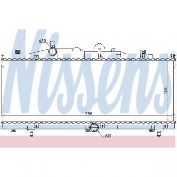 Radiador de refrigeración del motor NISSENS 61671, compatible con vehículos, fabricado en aluminio, diseño eficiente para una óptima disipación de calor, incluye conexiones y soportes necesarios para instalación