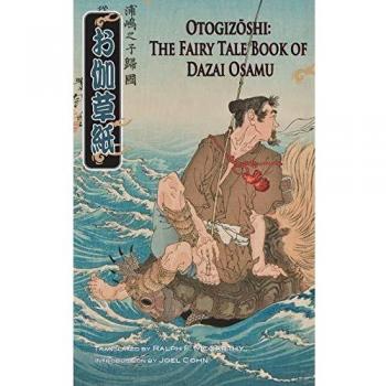 Otogizoshi: The Fairy Tale Book of Dazai Osamu - Bilingual Edition
