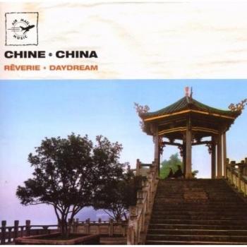 China:Ensueño